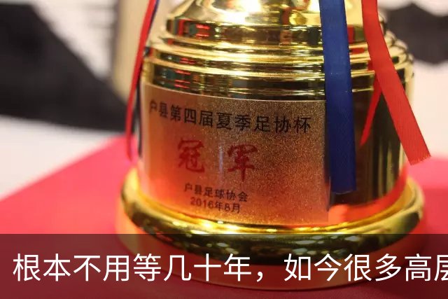 根本不用等几十年，如今很多高层住宅，事实上已经沦为“贫民窟”