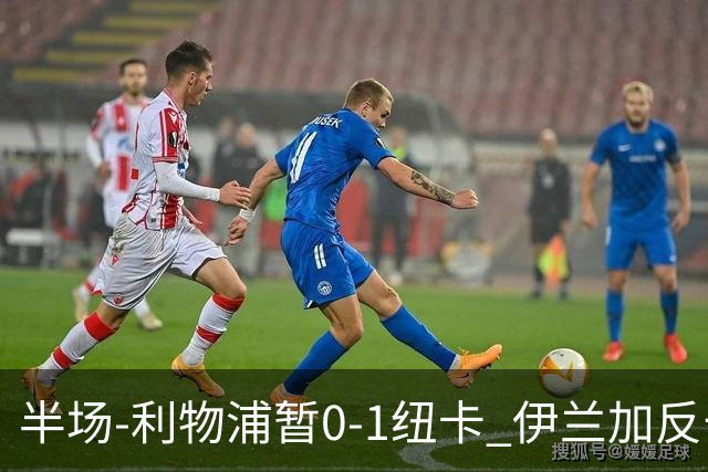about image